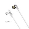 bu5-type-c-white
