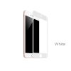 bf2-iphone-7-8-plus-white