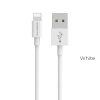 bx22-lightning-white