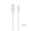 bx33-micro-usb-white