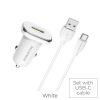 bz12a-usb-c-white