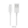 bx3-micro-usb-white
