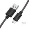 bx52-micro-usb-black