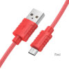 bx52-micro-usb-red
