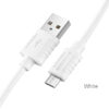 bx52-micro-usb-white