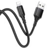 bx54-usb-to-ltn-black