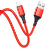 bx54-usb-to-ltn-red