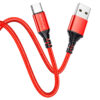 bx54-usb-to-tc-red