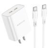 ba73-white-set-usb-c-to-usb-c