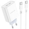 ba73a-white-set-usb-c-to-usb-c