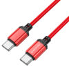 bx87-red-60w-usb-c-to-usb-c
