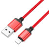 bx87-red-usb-to-lightning