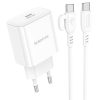 ba81a-white-set-usb-c-to-usb-c