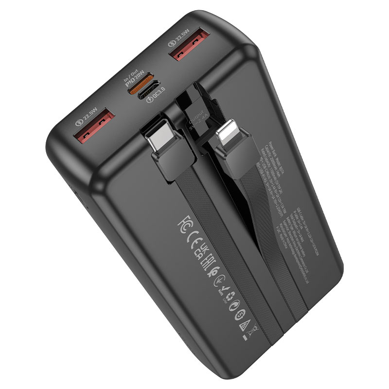 borofone bj57a graceful 22 5w pd20w портативный аккумулятор 20000mah кабели