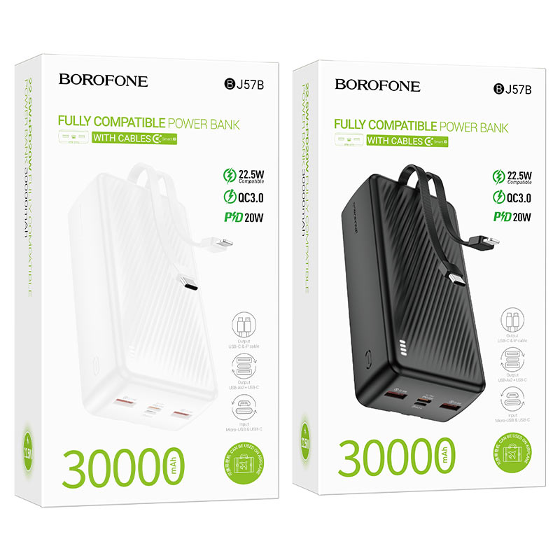borofone bj57b graceful 22 5w pd20w портативный аккумулятор 30000mah упаковка